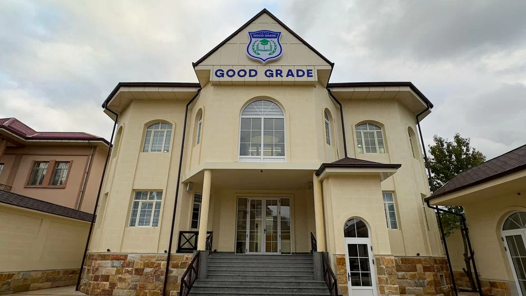 Игровая комната